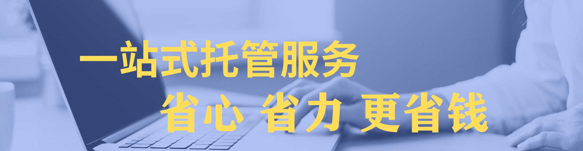 洮南朋友圈信息流