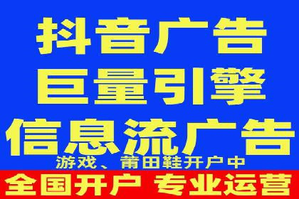 百度竞价多少钱？看大公司如何利用竞价提升品牌